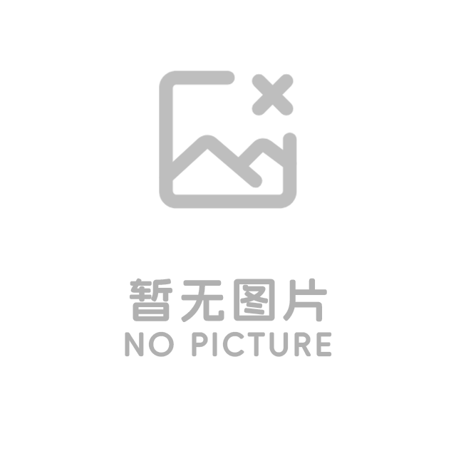 如何打造高級的家？意式輕奢風(fēng)格裝修案例
